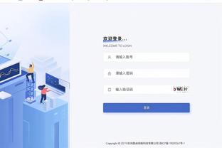 ios下载万博黑屏截图0